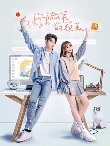 Em Đẹp Nhất Là Khi Mỉm Cười / Khi Em Mỉm Cười Rất Đẹp 