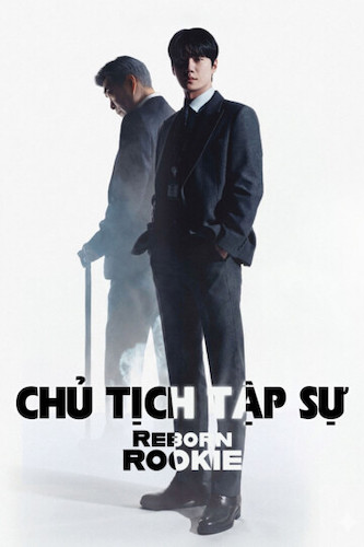 Chủ Tịch Tập Sự 