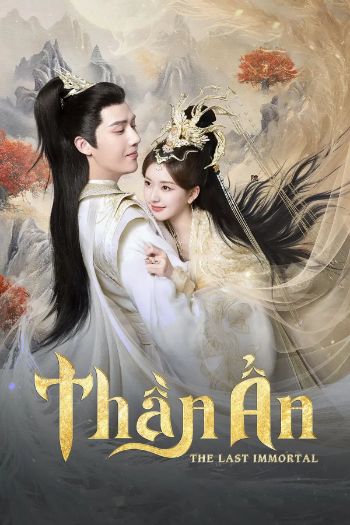 Thần Ẩn 