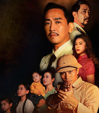 Tận Hiến 
